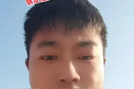 解放行车偶发性熄火，偶发性报出泄压阀打开，分享一下。