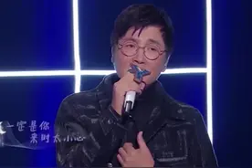 【精彩回顾】上一季两位“灵魂歌手”#孙楠  #郑云龙  共同演唱《一荤一素》，字字句句都饱含了对家人的深情与思念#我们的歌3视频封面