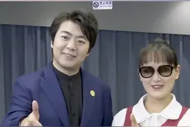 12月3日是第30个国际残疾人日，有爱无碍，我们在一起，就会了不起！#郎朗 #钢琴 #助残视频封面