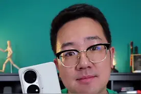 华为鸿蒙新增多机位拍摄模式，能无缝切换不同设备间的镜头