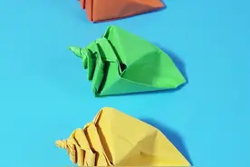教你折纸海螺 #折纸  #手工视频封面