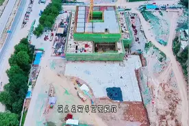 正在建设中的#海石湾 南区独立高中，规划建设72个班视频封面