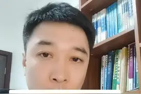 狂犬疫苗的小知识，希望大家可以了解！关注我，学习更多医学知识！视频封面