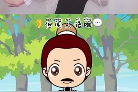#鹿柴 古诗《鹿柴》空山不见人，但闻人语响。柴读Zhai哦。#古诗古韵 #抖音小助手 @DOU+小助手视频封面