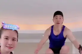大家好，我是你们18岁的刘教练！我老婆挑战我，谁跳的好？我相信大众的的眼睛是雪亮的！#刘畊宏体力到底多旺盛 #刘畊宏弹跳力惊人 #抖音全民健身计划 视频封面