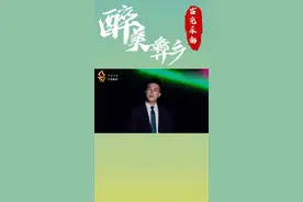 山有多高水有多长 路有多远云在飘荡 爱有多深情有多长 梦有多美心在流浪 天有多蓝花有多香 春有多暖风在歌唱 青草山坡遍地牛羊 想啊我想啊 #彝空间音乐文化 视频封面