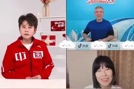 #王濛替周洋全网征婚 #周洋征婚排除男足 听听到底说了啥#冠军驾到视频封面