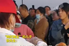 3月14日，河南周口。太昊陵暂时闭园将按比例退还摊位费，98万租金压缩馍摊主：回本了！视频封面