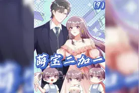 你敢信这个女人因祸得福得到一颗灵珠，不仅能在水里呼吸