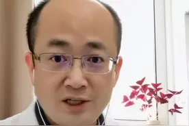胸部R头边上长了一根毛，要拔吗？#女性健康 #医学科普 #南方健康 视频封面