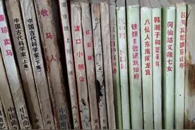 牧马人之所以又火起来，是因为人们在精神上缺乏的太多太多了，迷失了方向，歪理了三观，没了信仰，一切向钱看……视频封面