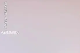 木钉孔钻大了怎么办？试试这个方法#技能改变生活 #家装装修 视频封面
