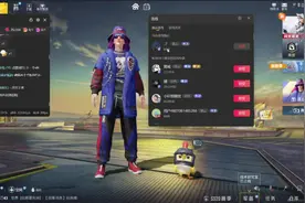 #和平精英 背个古诗唱个歌，你有才艺我有首冲#游戏 #吃鸡