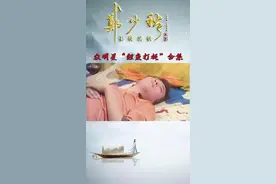 明星们的鲤鱼打挺，你最喜欢哪一个。#郑少秋 #成龙 #黄子韬 #陆毅 #王祖蓝 #鲤鱼打挺