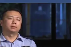 失踪的瑜伽教练 
