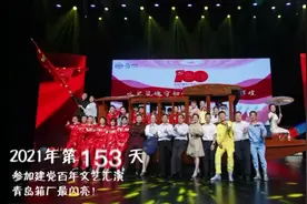 寰宇集装箱  正式招聘  每天面试 高薪焊工   喷漆视频封面