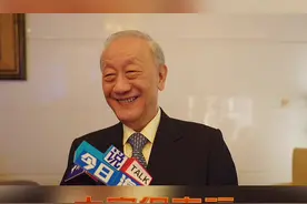 新党前主席郁慕明： 大陆的成就让百姓信服 因为信服，所以最后大家很幸福！ #最热点视频封面