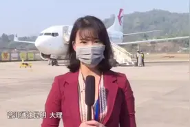 普洱思茅机场航班陆续恢复 疫情防控不松懈