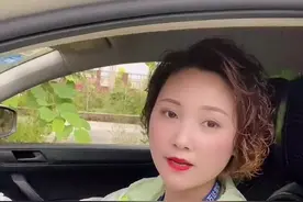 车身正没正，如何看#科目三 #科目二 @抖音短视频 #逢考必过视频封面