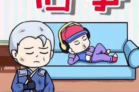 铠与鲁班不得不说的故事#轻漫计划 #魔王不欧视频封面