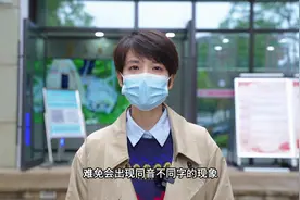 优待证申领相关问题解释，让各位顺利申领优待证。#西安 #优待证视频封面