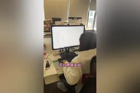 给喜欢的人看！浪漫的表格心形表白函数#办公技巧 #wps #表白