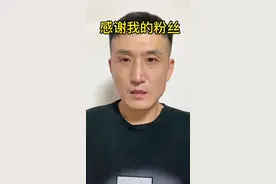 今天真的是不好意思，让直播间的粉丝家人们担心了……现在我已经回到家中缓过来了#演员烤串 #河南人 #河南籍演员 @DOU+小助手