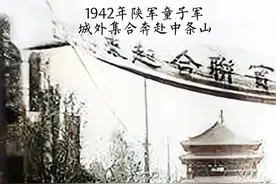 1942年，陕军童子军集合奔赴中条山战场。队伍里孩子们穿着五花八门，衣衫不整，但精神抖擞。和普通男孩的唯一不同的是，他们胸前都缝着童子军的徽章。小小的年纪，因为战争的磨砺，目光里有着成人般的刚毅与坚定，充满杀气。#老照片 #老照片里的旧时光 #陕西#西安视频封面