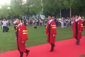 苏州大学80位教授是不是最靓的仔、2021苏大毕业典礼现场