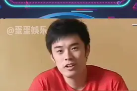 原来已经过去十几年了呀....当年陈赫这么瘦的嘛~#爱情公寓 #李金铭 #陈赫 