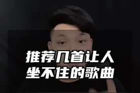 适合企业和团队演唱的励志歌曲2 #励志歌曲正能量 #团队励志歌曲 #好听的企业歌曲