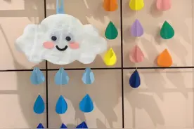 孩子穿小了的尿不湿不要扔，还可以做一个漂亮的云朵雨滴挂饰哦。#手工 #幼儿园手工#废物利用@抖音短视频视频封面