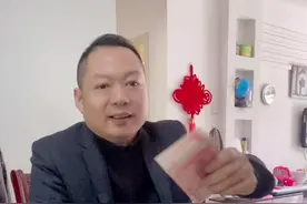 大家来说说，男人赚的钱到底应不应该交给老婆？#夫妻日常 #沙雕夫妻欢乐多 #家庭日常 #一定要看到最后视频封面