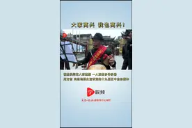 #宁德 #福鼎 #民间艺人 郑道颜走街串巷，用快板和方言向群众宣讲#党的十九届五中全会精神视频封面