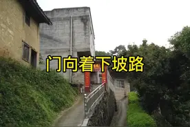 大门向着下坡路的优化方法 #装修 #室内设计 #户型优化