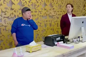 我相信很多干服务行业的朋友看完都笑了哈哈哈哈哈！@DOU+小助手