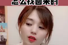 1911年#蒙娜丽莎 被偷走，那么它是怎么传奇地被找回来的呢？ #达芬奇视频封面