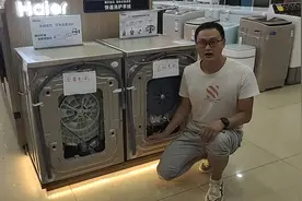 买洗衣机一定得买海尔直驱变频的，不仅省电，使用寿命长视频封面