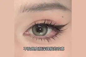 狐系上挑眼线正确思路，快码起来！#妆教 #眼妆教程 #眼线教程