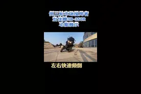 来点干货 宏佳腾基本功能展示 @重庆牛摩网贸易  @newmotor阿花🛵视频封面