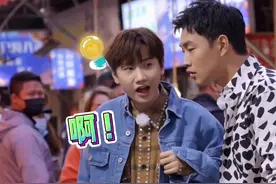 明星空耳合集 笑拉了哈哈哈哈 #郭麒麟 #秦霄贤 #王彦霖视频封面