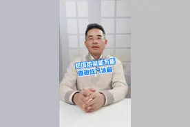 热菜热饭能不能直接放冰箱@抖音短视频 #营养健康#健康科普 