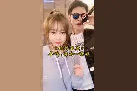 《相对湿度》#翻唱 #广东雨神 #啦啦小霸王 #才艺主播 #实力派歌手 #唱歌 #音乐 #搞笑 #灵魂歌手 #dj #819 