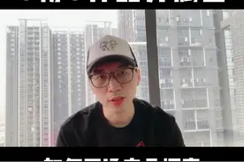 手把手教0粉0作品如何开通商品橱窗。竟然还能这样开通商品橱窗？#创作灵感 #商品橱窗怎么开通 #干货分享 #电商运营 #抖音小店 #商品橱窗 视频封面