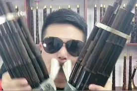 跟着节奏嗨起来……#才艺主播 #唢呐 #热门推荐