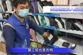 菜鸟驿站快递超市，快递上架摆放方法，快递入库方法