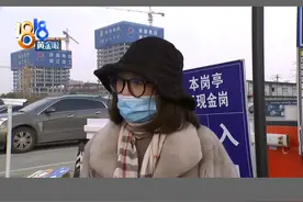 绑定无感支付才能停车，到底是方便还是不方便？