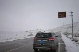 若尔盖和毛尔盖终于搞清楚了，都在川西阿坝州