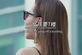 你们知道BJW是什么意思吗？#思维 #逆向思维 #王者文案馆