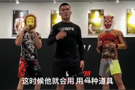 如何快速形成受人尊重和人见人怕的饺子耳 方法很有效 但不建议大家做#抖音小助手 #ufc